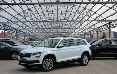 Skoda Kodiaq I, 2017 год, 2 150 000 рублей, 1 фотография