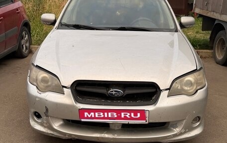 Subaru Legacy IV, 2005 год, 550 000 рублей, 1 фотография