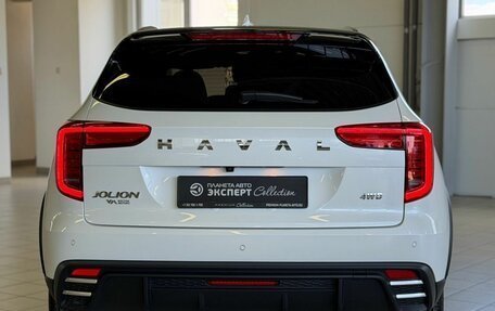 Haval Jolion, 2024 год, 2 070 000 рублей, 10 фотография