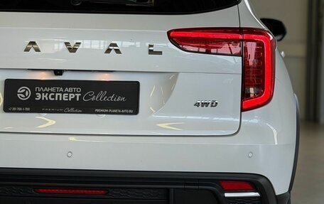 Haval Jolion, 2024 год, 2 070 000 рублей, 11 фотография