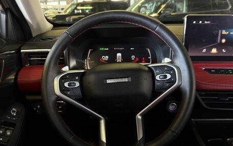 Haval Jolion, 2024 год, 2 070 000 рублей, 27 фотография