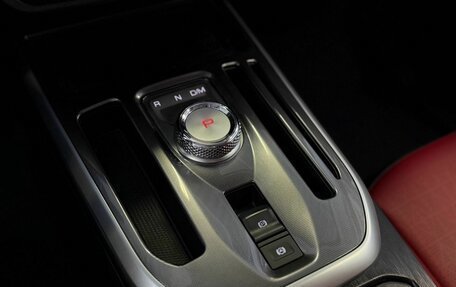 Haval Jolion, 2024 год, 2 070 000 рублей, 30 фотография