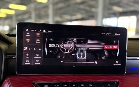 Haval Jolion, 2024 год, 2 070 000 рублей, 31 фотография