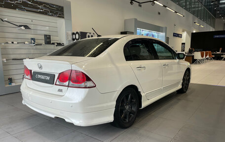 Honda Civic VIII, 2009 год, 450 000 рублей, 4 фотография