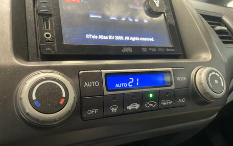 Honda Civic VIII, 2009 год, 450 000 рублей, 14 фотография
