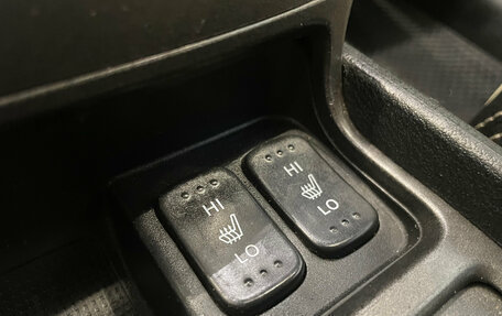 Honda Civic VIII, 2009 год, 450 000 рублей, 16 фотография
