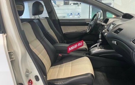 Honda Civic VIII, 2009 год, 450 000 рублей, 18 фотография