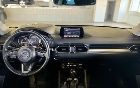 Mazda CX-5 II, 2017 год, 2 550 000 рублей, 10 фотография