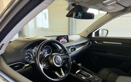 Mazda CX-5 II, 2017 год, 2 550 000 рублей, 13 фотография