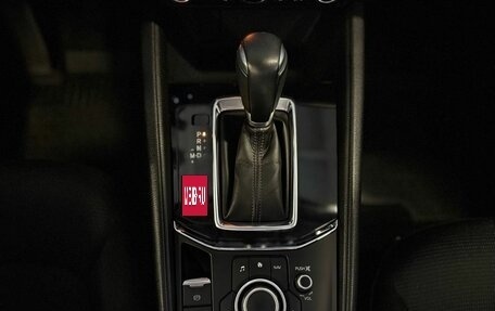 Mazda CX-5 II, 2017 год, 2 550 000 рублей, 15 фотография