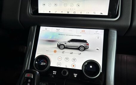 Land Rover Range Rover Sport II, 2019 год, 4 690 000 рублей, 24 фотография
