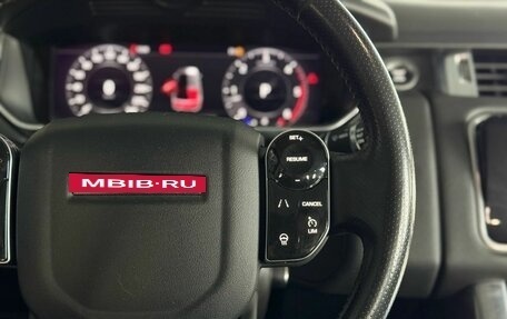 Land Rover Range Rover Sport II, 2019 год, 4 690 000 рублей, 19 фотография