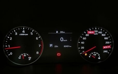 KIA Seltos I, 2021 год, 2 040 000 рублей, 6 фотография