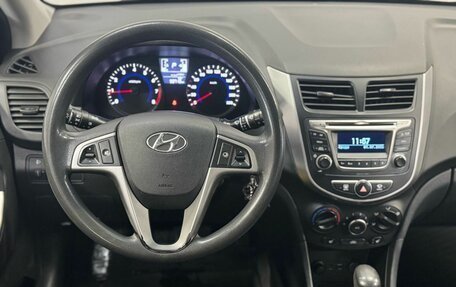 Hyundai Solaris II рестайлинг, 2015 год, 990 000 рублей, 11 фотография