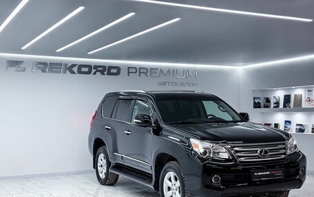 Lexus GX II, 2010 год, 3 700 000 рублей, 5 фотография