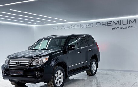 Lexus GX II, 2010 год, 3 700 000 рублей, 3 фотография
