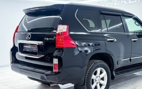 Lexus GX II, 2010 год, 3 700 000 рублей, 7 фотография