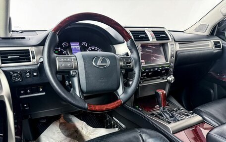 Lexus GX II, 2010 год, 3 700 000 рублей, 12 фотография
