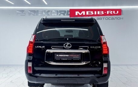 Lexus GX II, 2010 год, 3 700 000 рублей, 9 фотография