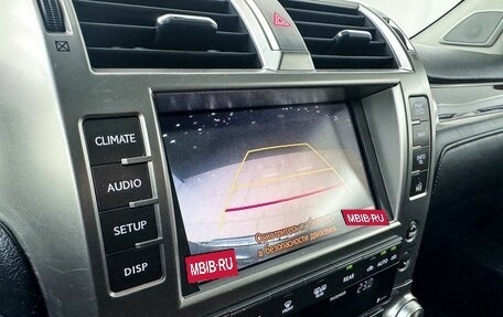 Lexus GX II, 2010 год, 3 700 000 рублей, 15 фотография