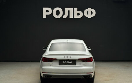 Audi A4, 2019 год, 3 290 000 рублей, 4 фотография