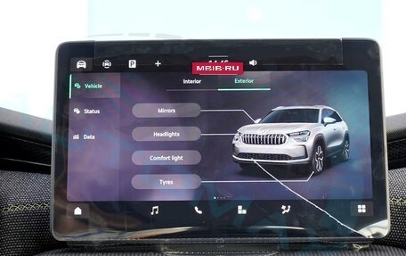 Skoda Kodiaq, 2026 год, 4 400 000 рублей, 16 фотография
