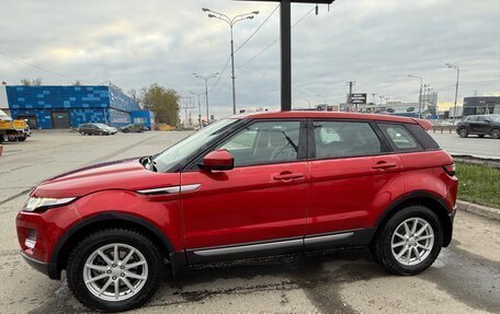 Land Rover Range Rover Evoque I, 2015 год, 2 050 000 рублей, 3 фотография