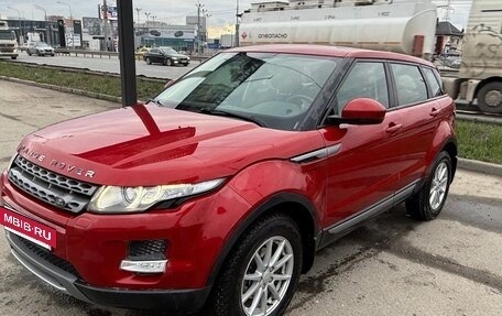 Land Rover Range Rover Evoque I, 2015 год, 2 050 000 рублей, 2 фотография
