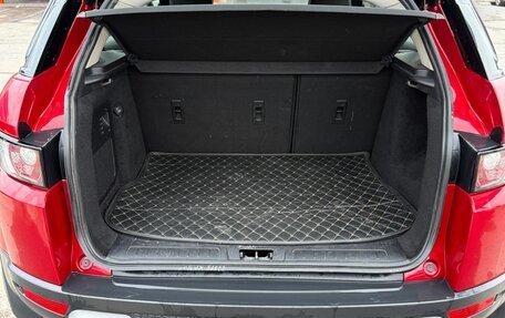 Land Rover Range Rover Evoque I, 2015 год, 2 050 000 рублей, 6 фотография