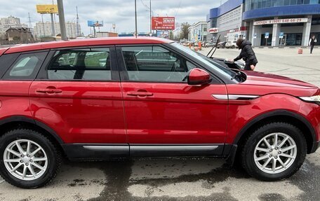 Land Rover Range Rover Evoque I, 2015 год, 2 050 000 рублей, 4 фотография