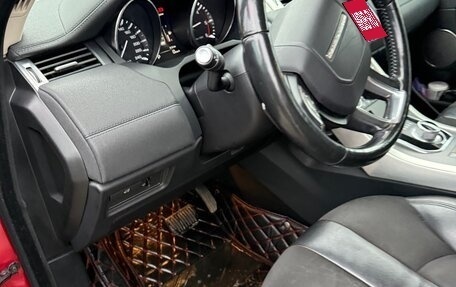 Land Rover Range Rover Evoque I, 2015 год, 2 050 000 рублей, 7 фотография