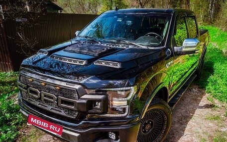 Ford F-150 XIII, 2017 год, 3 999 999 рублей, 28 фотография