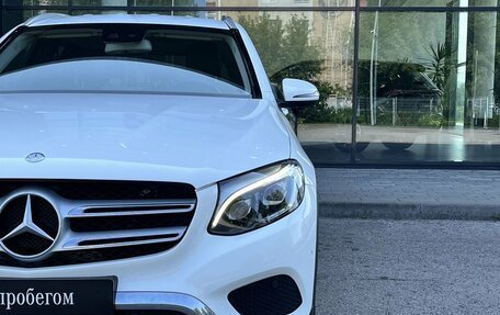 Mercedes-Benz GLC, 2015 год, 2 690 000 рублей, 9 фотография