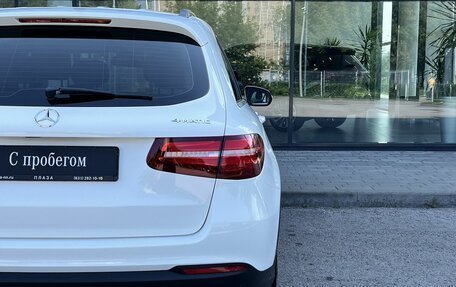 Mercedes-Benz GLC, 2015 год, 2 690 000 рублей, 10 фотография