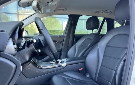 Mercedes-Benz GLC, 2015 год, 2 690 000 рублей, 17 фотография
