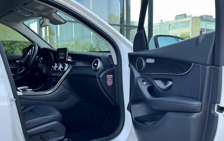 Mercedes-Benz GLC, 2015 год, 2 690 000 рублей, 28 фотография
