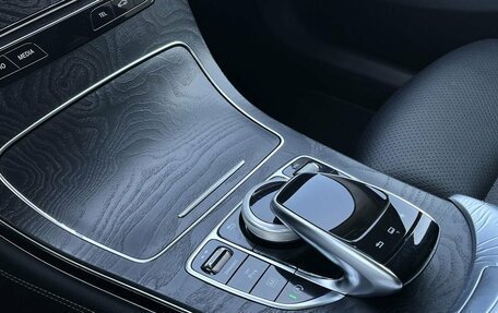 Mercedes-Benz GLC, 2015 год, 2 690 000 рублей, 26 фотография