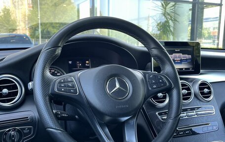 Mercedes-Benz GLC, 2015 год, 2 690 000 рублей, 18 фотография