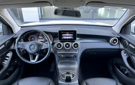 Mercedes-Benz GLC, 2015 год, 2 690 000 рублей, 21 фотография