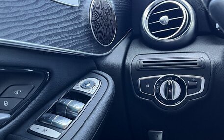 Mercedes-Benz GLC, 2015 год, 2 690 000 рублей, 16 фотография