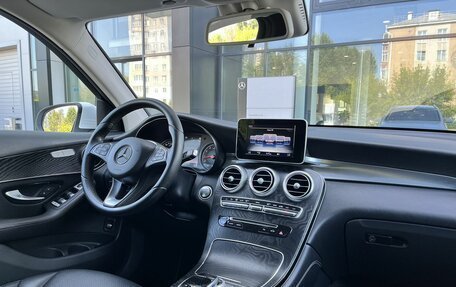 Mercedes-Benz GLC, 2015 год, 2 690 000 рублей, 27 фотография