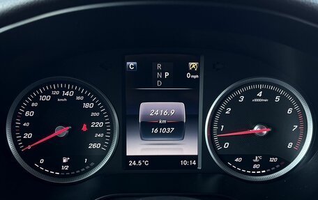 Mercedes-Benz GLC, 2015 год, 2 690 000 рублей, 19 фотография