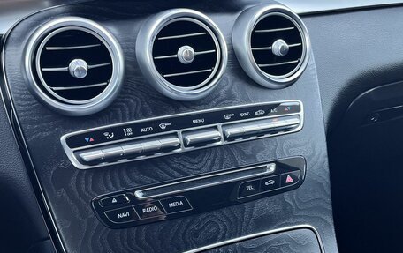 Mercedes-Benz GLC, 2015 год, 2 690 000 рублей, 25 фотография