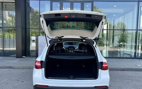 Mercedes-Benz GLC, 2015 год, 2 690 000 рублей, 33 фотография