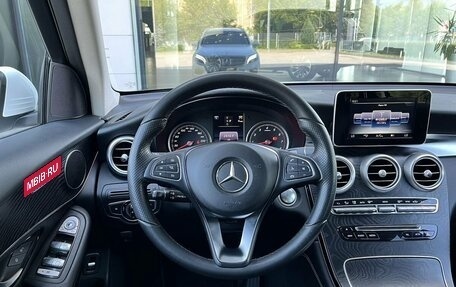 Mercedes-Benz GLC, 2015 год, 2 690 000 рублей, 20 фотография