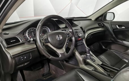Honda Accord VIII рестайлинг, 2008 год, 1 045 150 рублей, 16 фотография