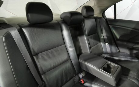 Honda Accord VIII рестайлинг, 2008 год, 1 045 150 рублей, 14 фотография