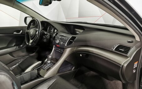 Honda Accord VIII рестайлинг, 2008 год, 1 045 150 рублей, 10 фотография