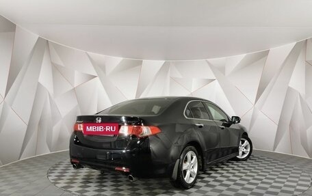 Honda Accord VIII рестайлинг, 2008 год, 1 045 150 рублей, 2 фотография