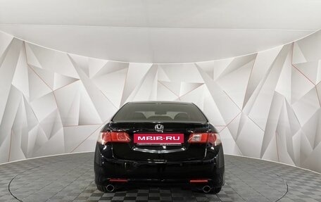 Honda Accord VIII рестайлинг, 2008 год, 1 045 150 рублей, 8 фотография